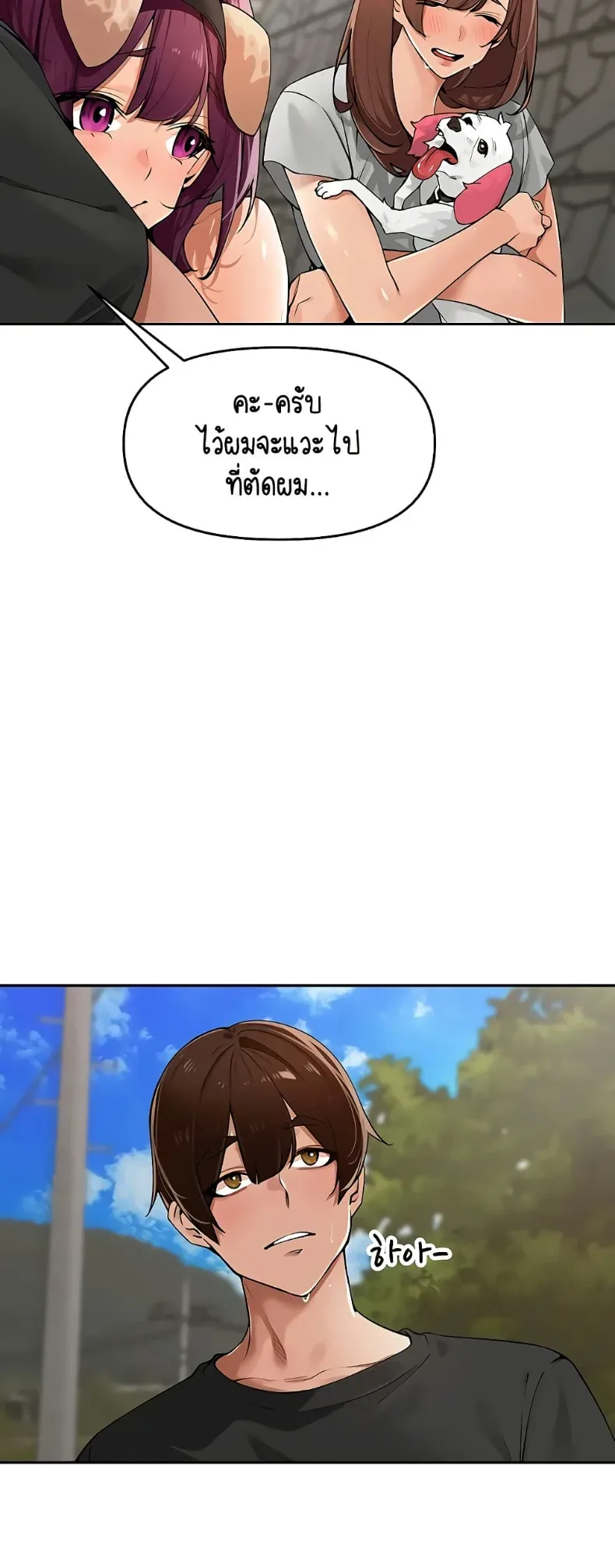 page-32