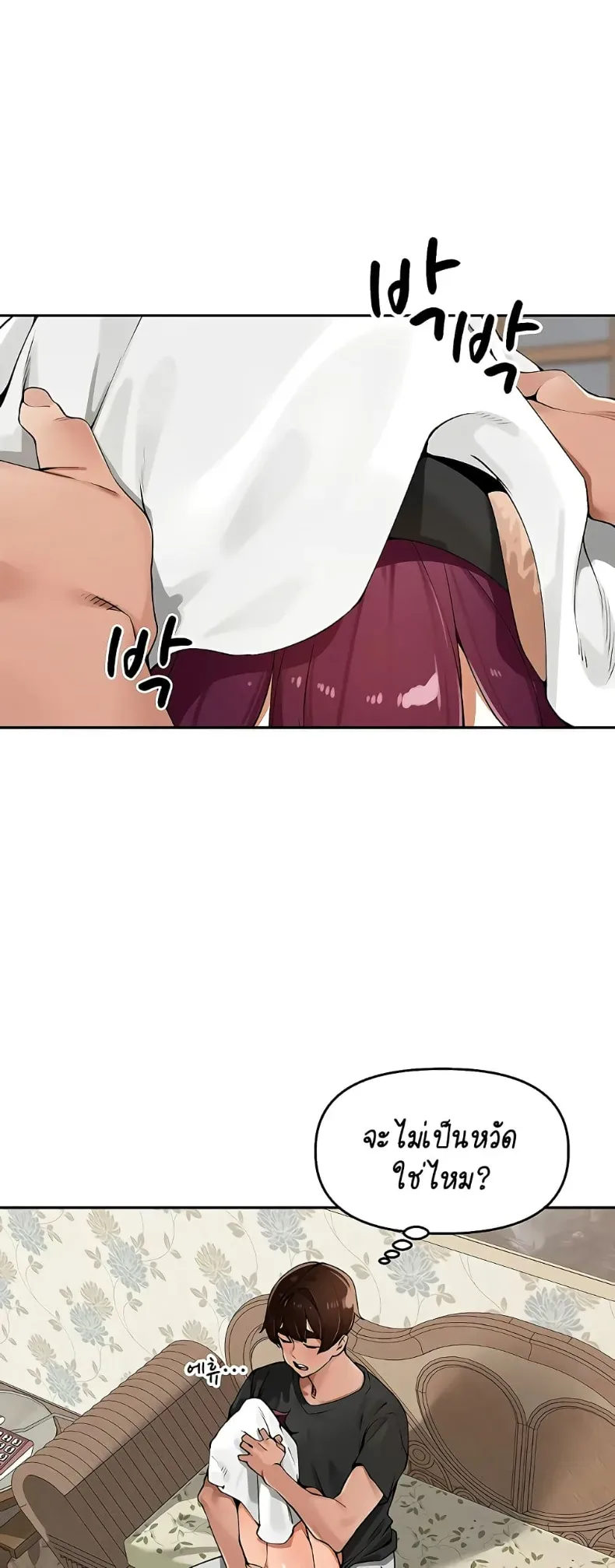 page-37