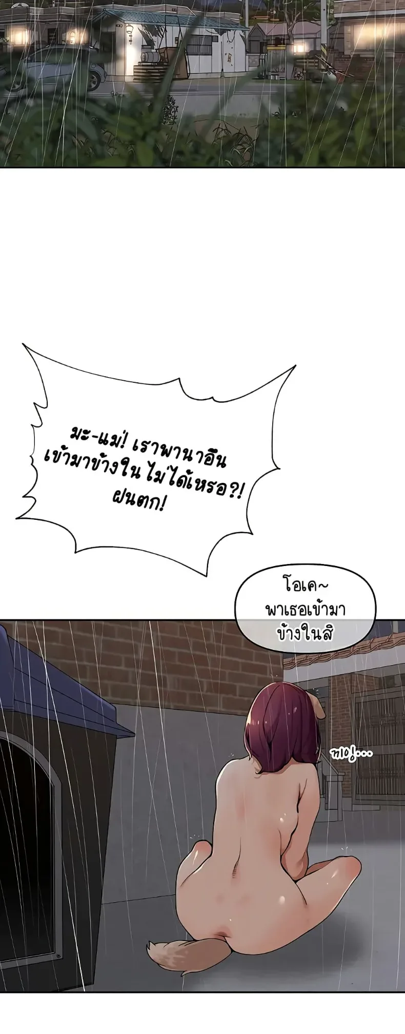 page-36