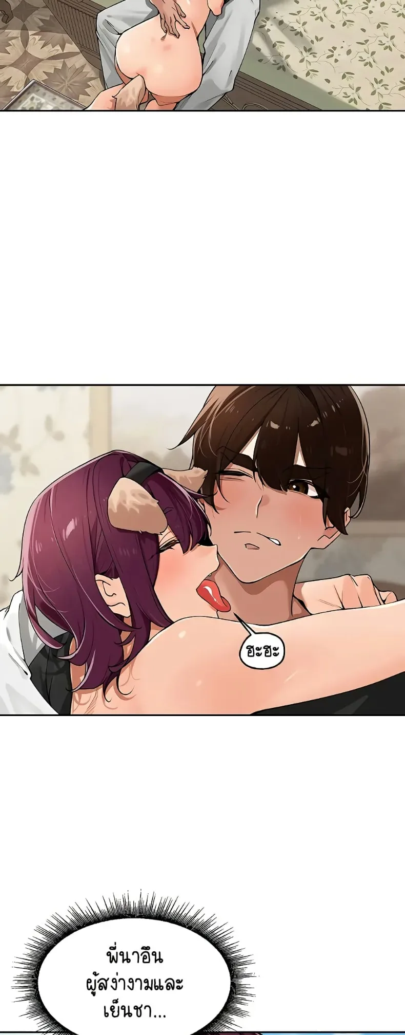 page-38