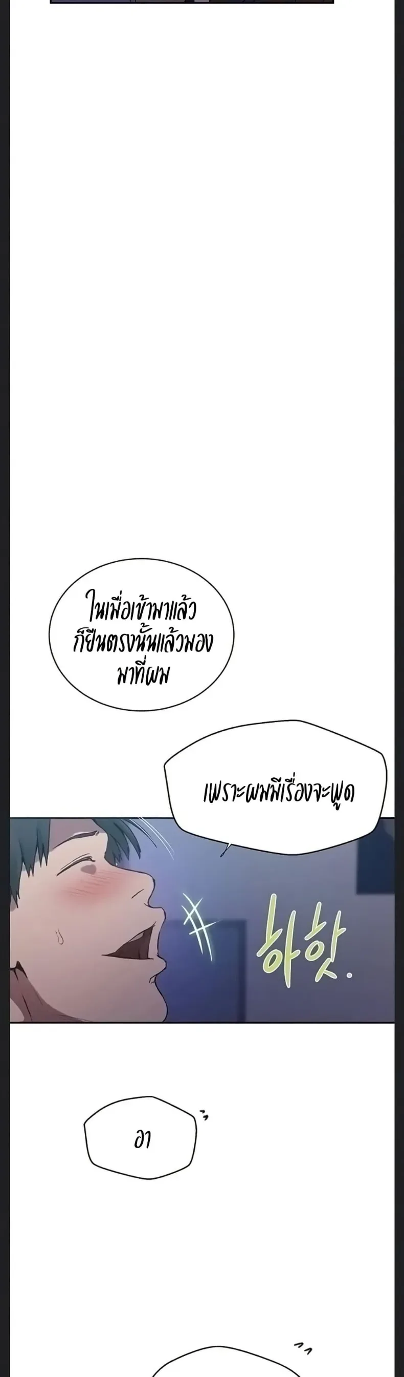 page-26