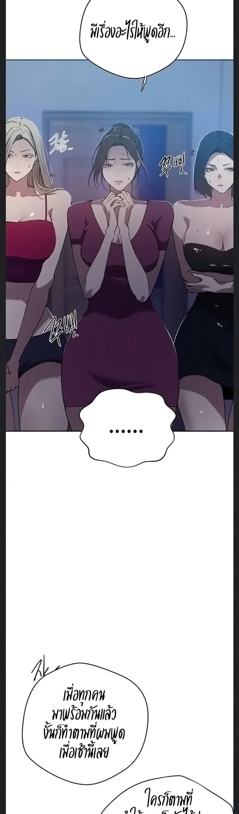 page-27