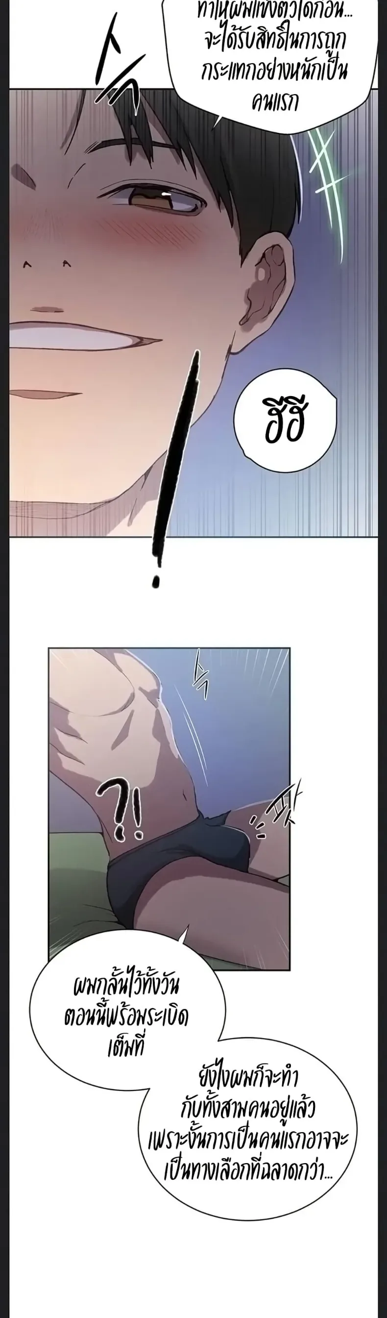 page-28