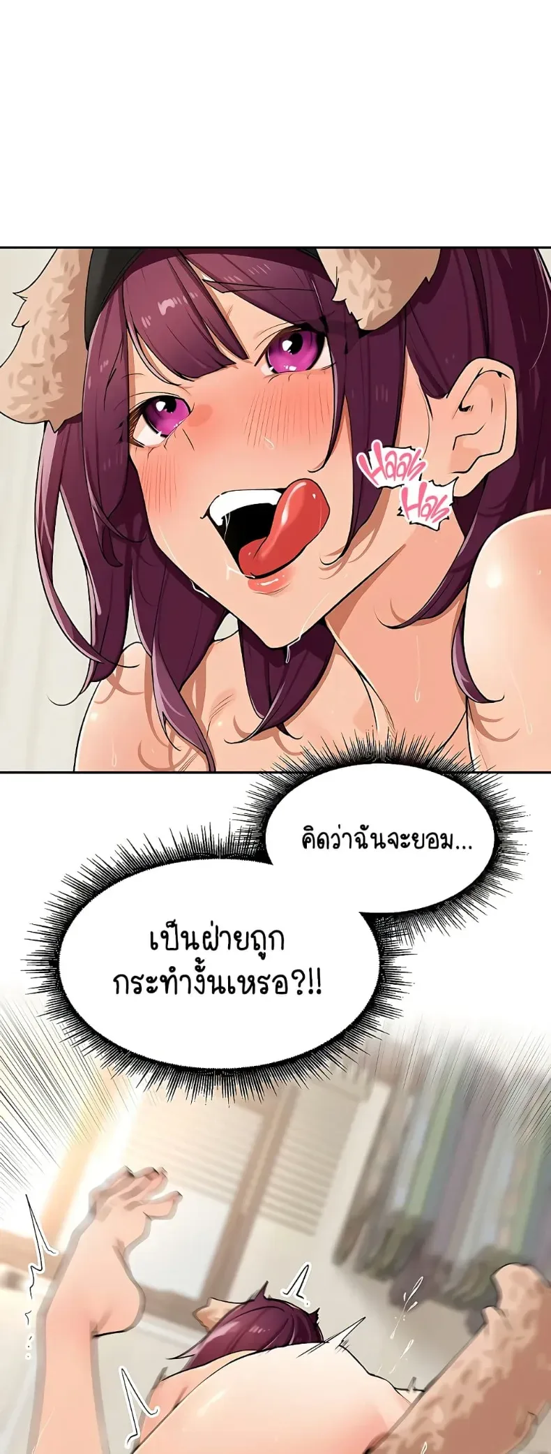 page-40