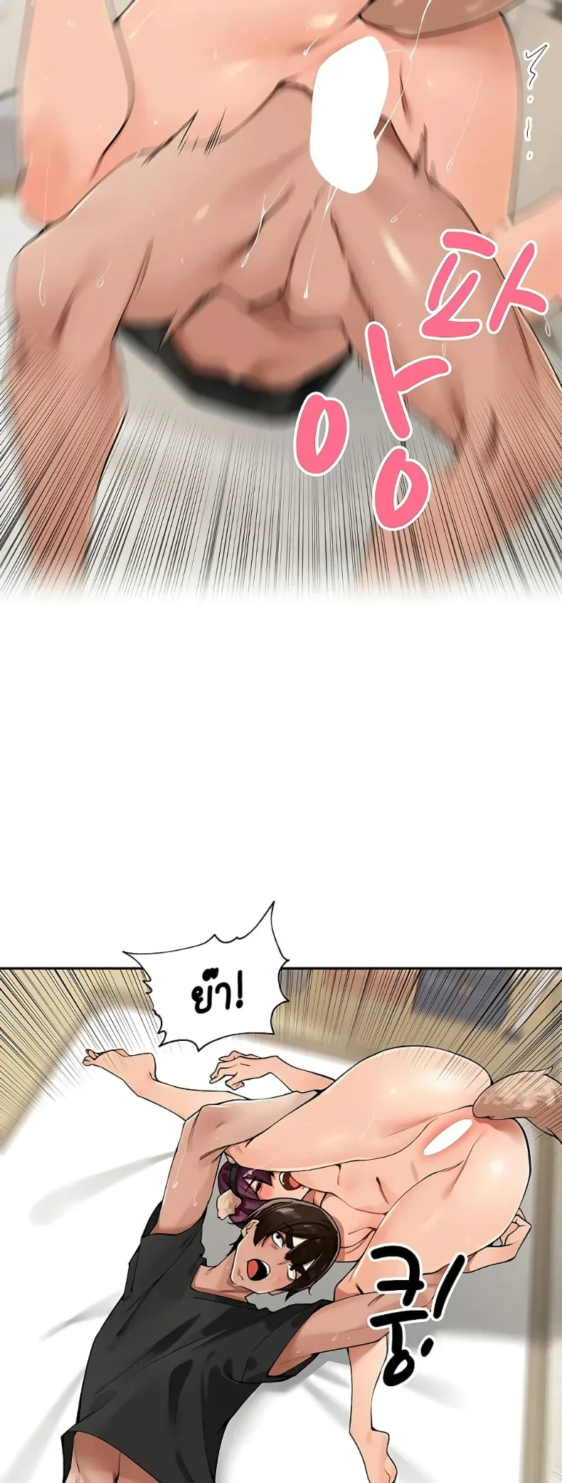 page-41