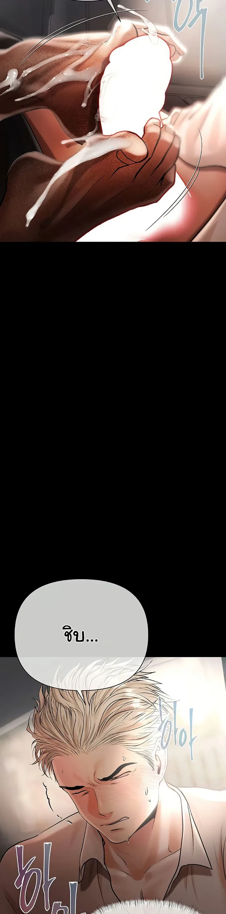 page-23