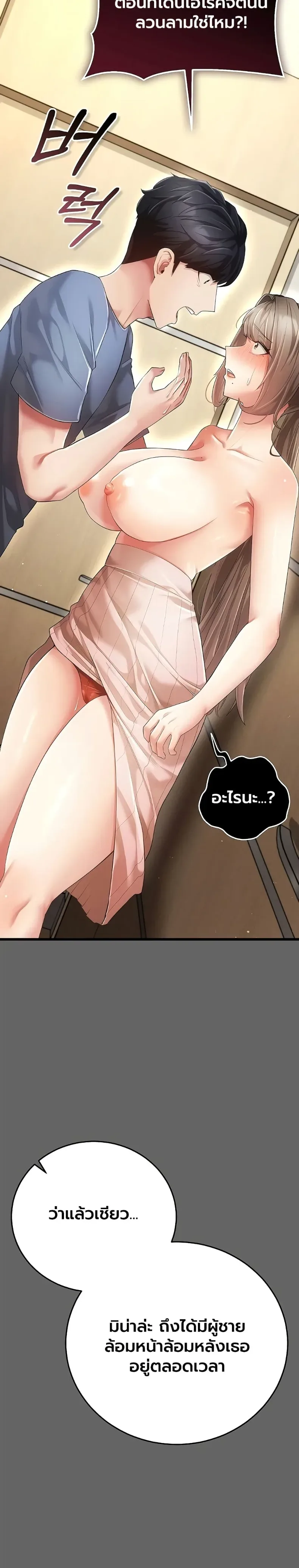 page-15