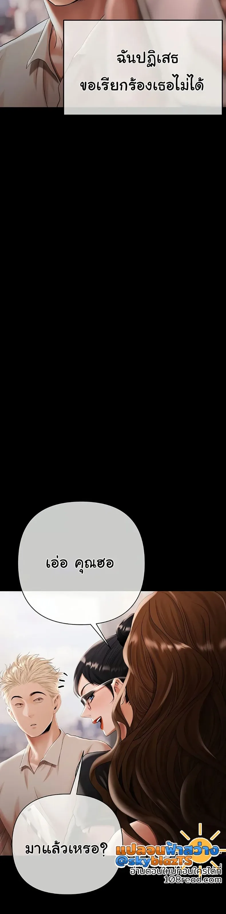 page-27