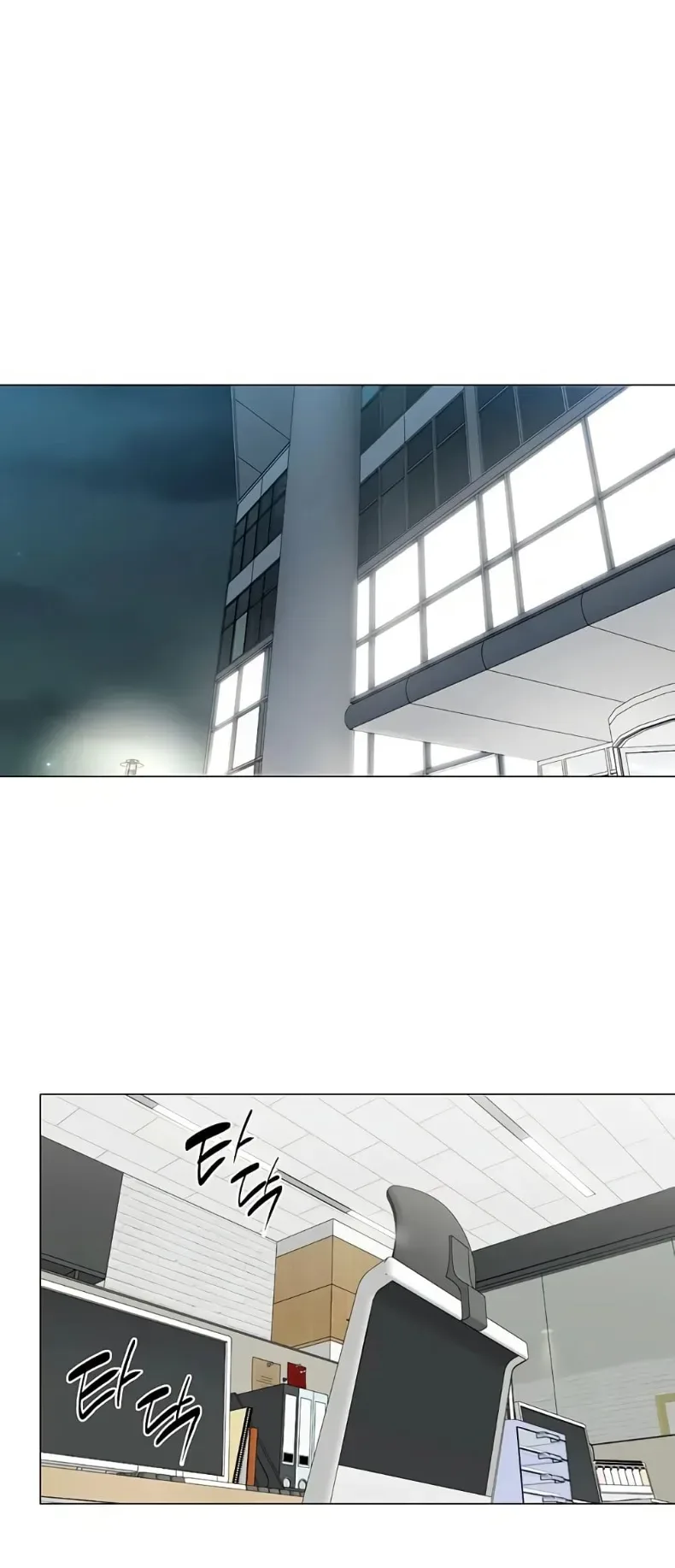 page-10