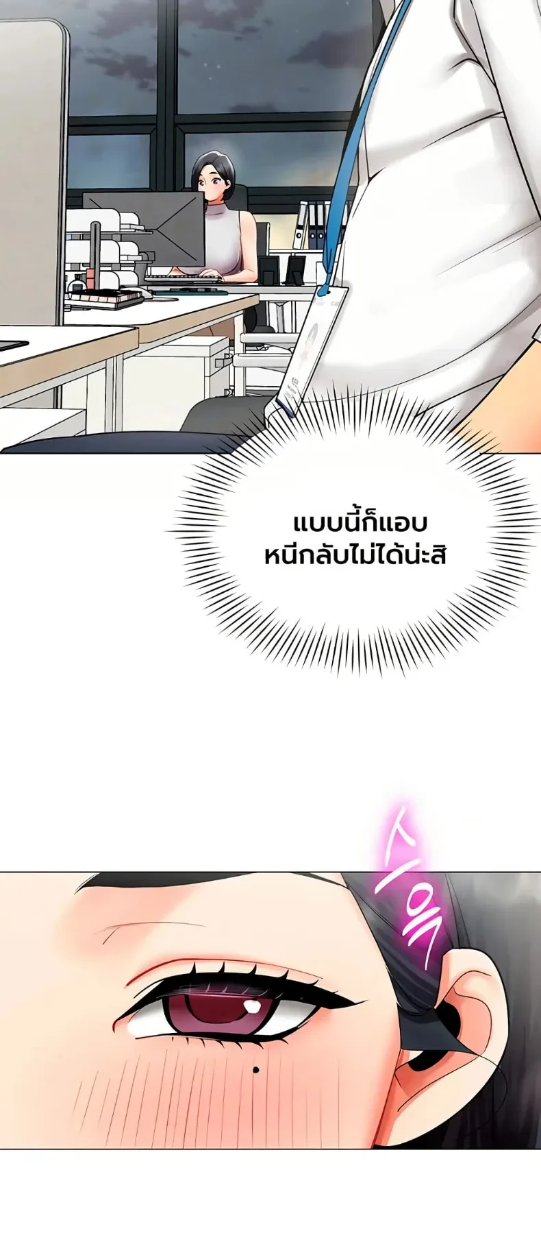 page-14