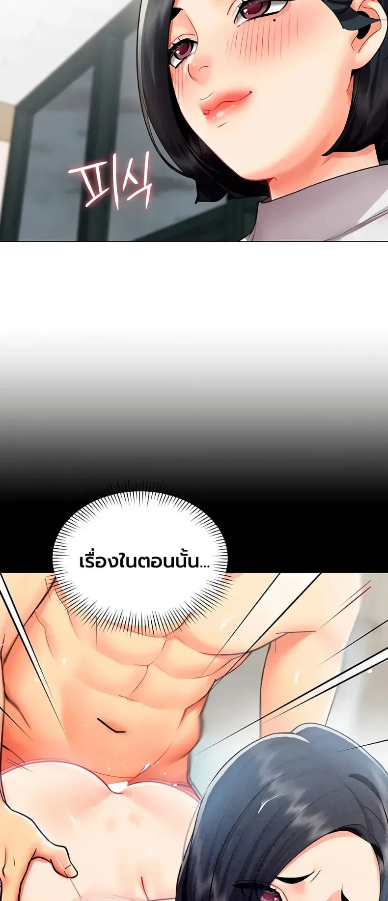 page-16
