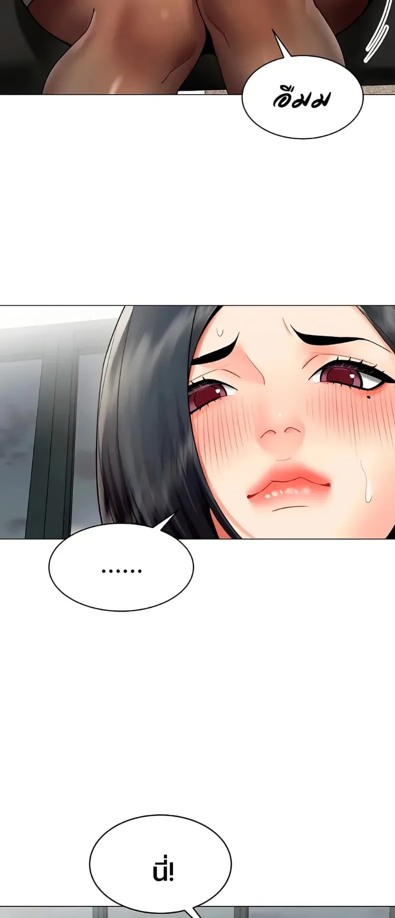 page-19