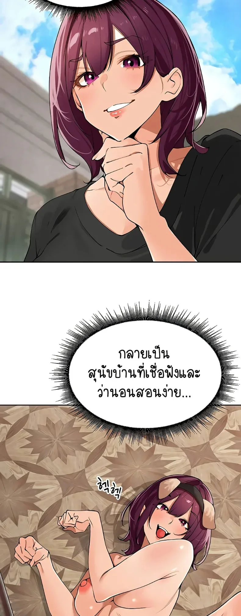 page-39