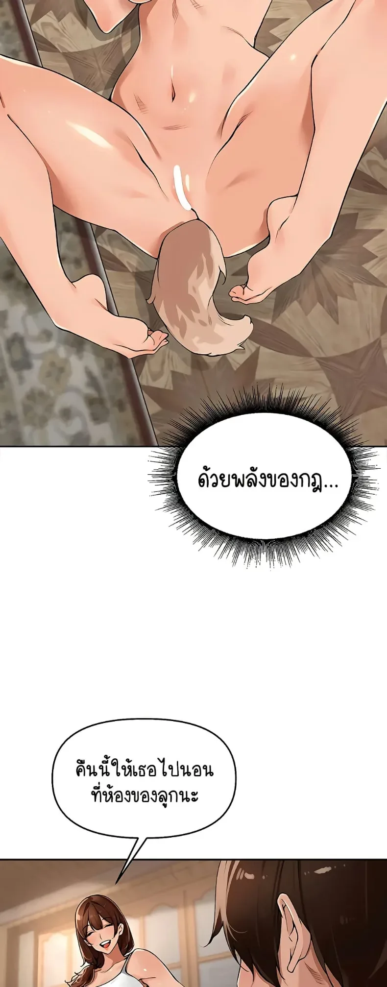 page-40