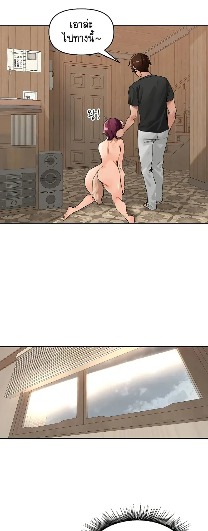 page-42