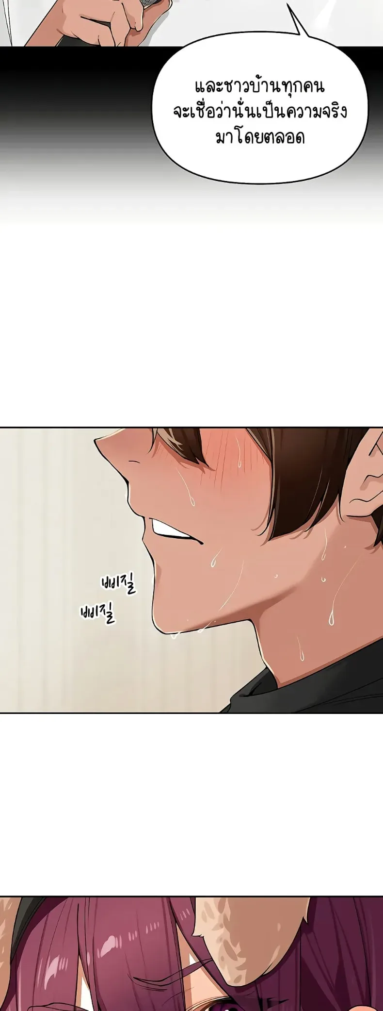 page-49