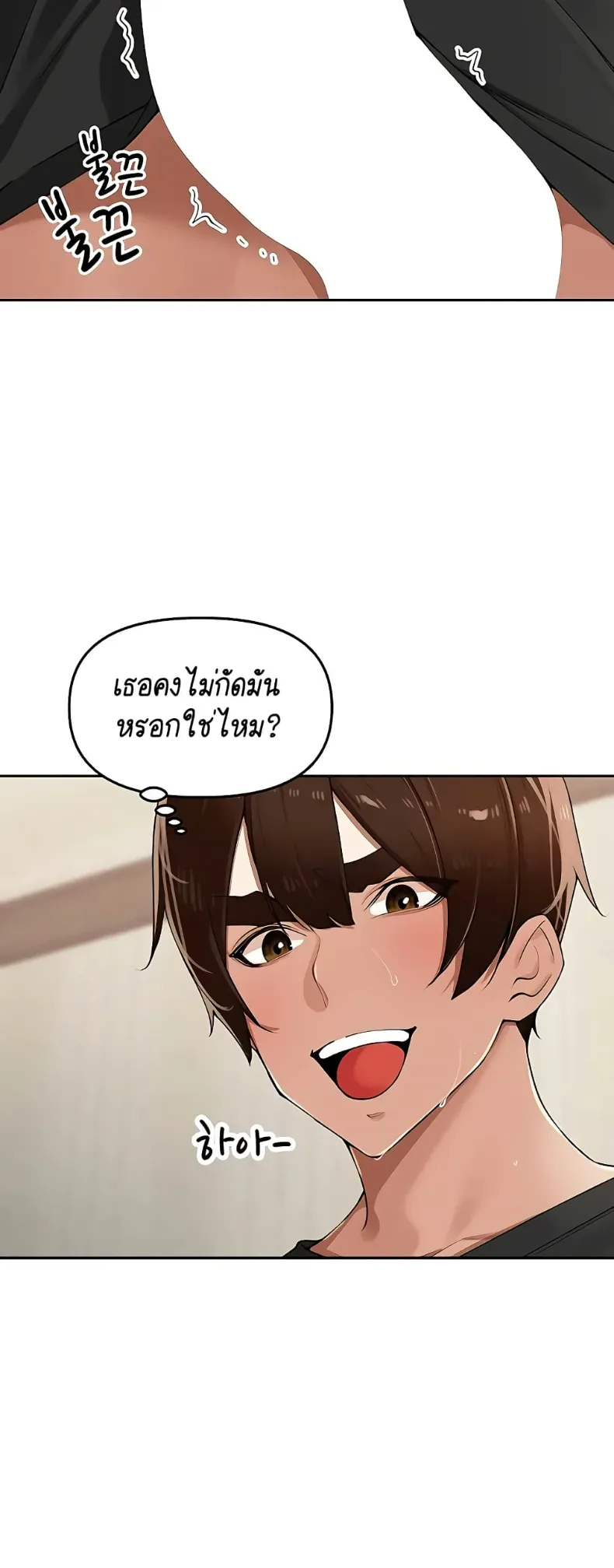 page-45
