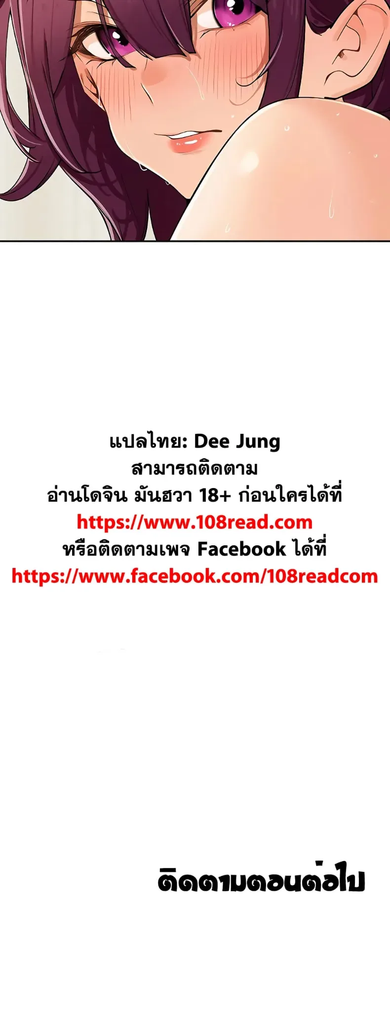 page-50