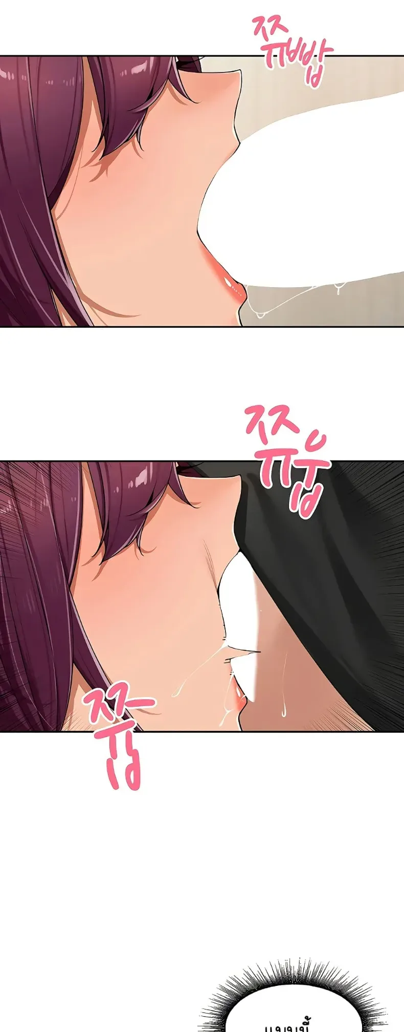 page-47