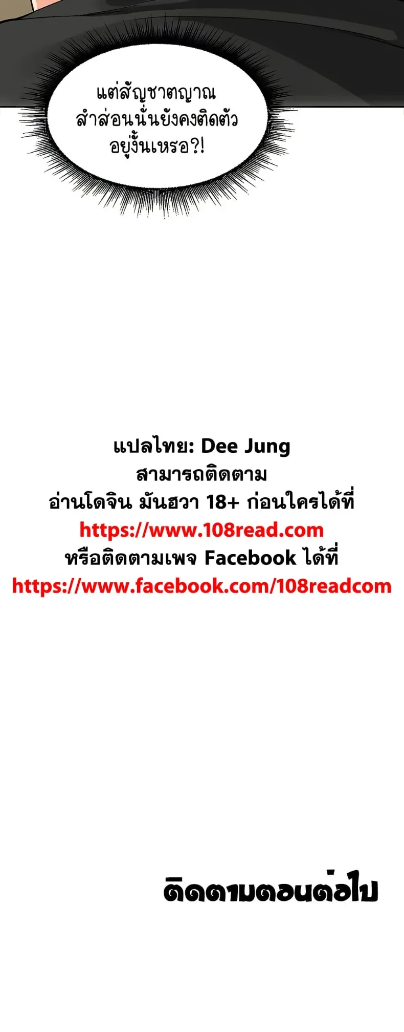 page-50