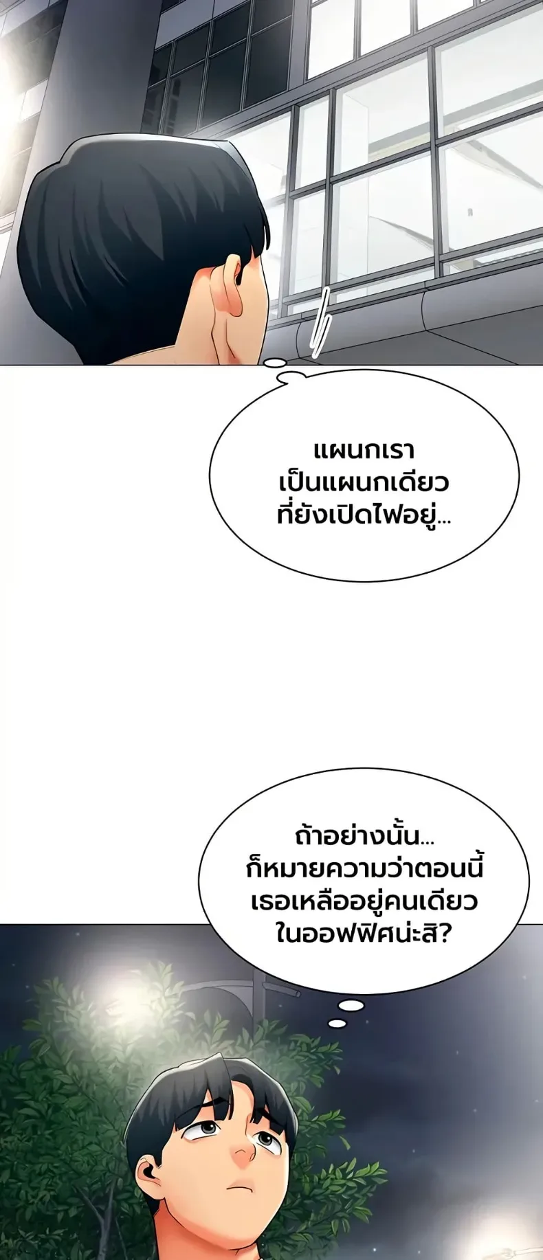 page-26