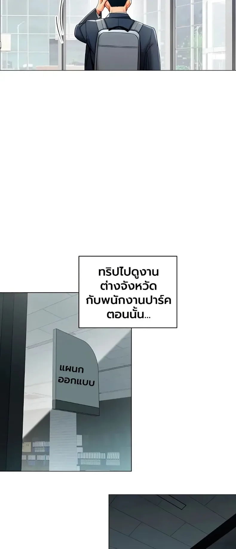page-28