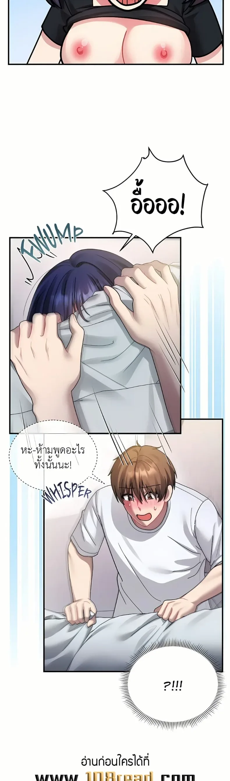 page-33
