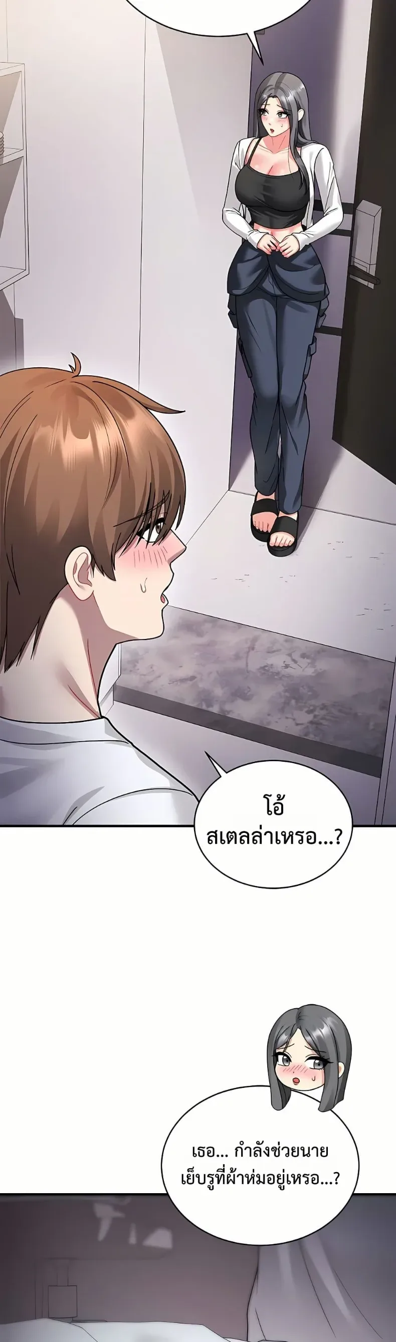 page-36