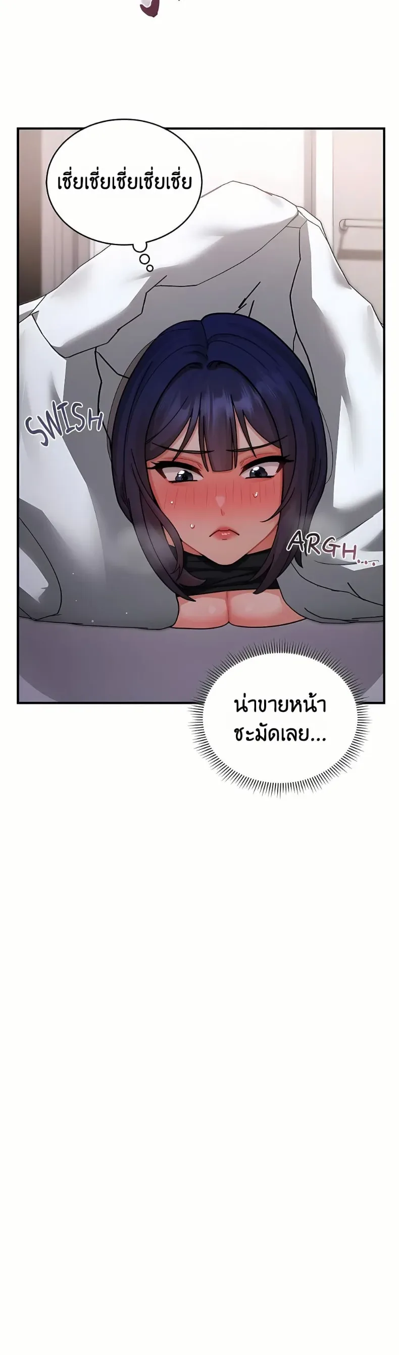 page-41