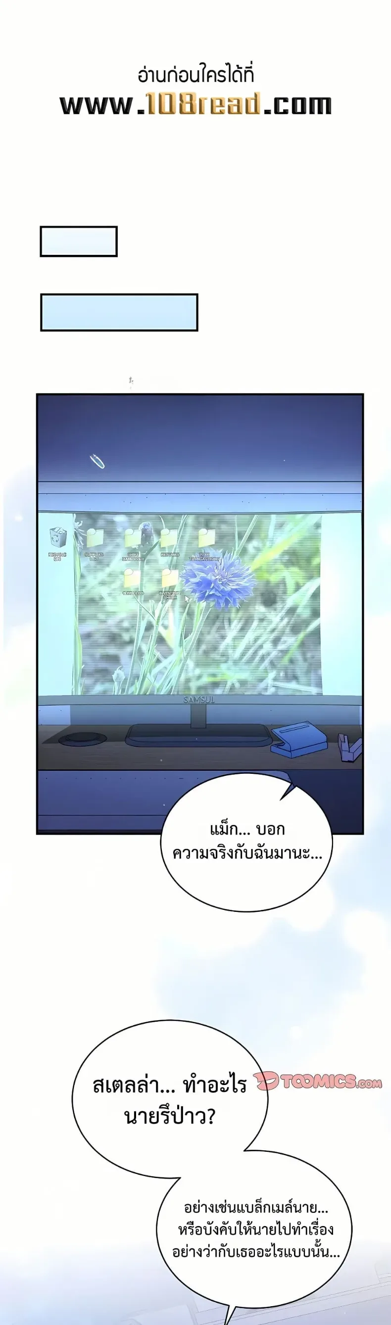 page-42