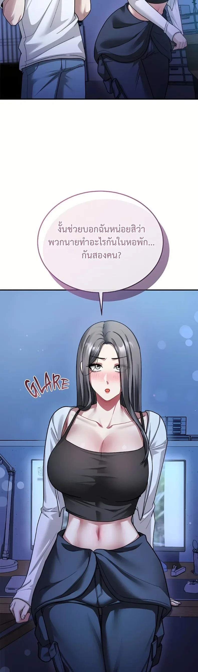 page-44