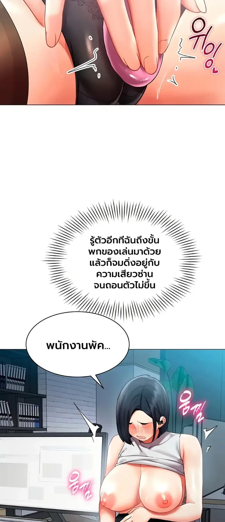 page-32