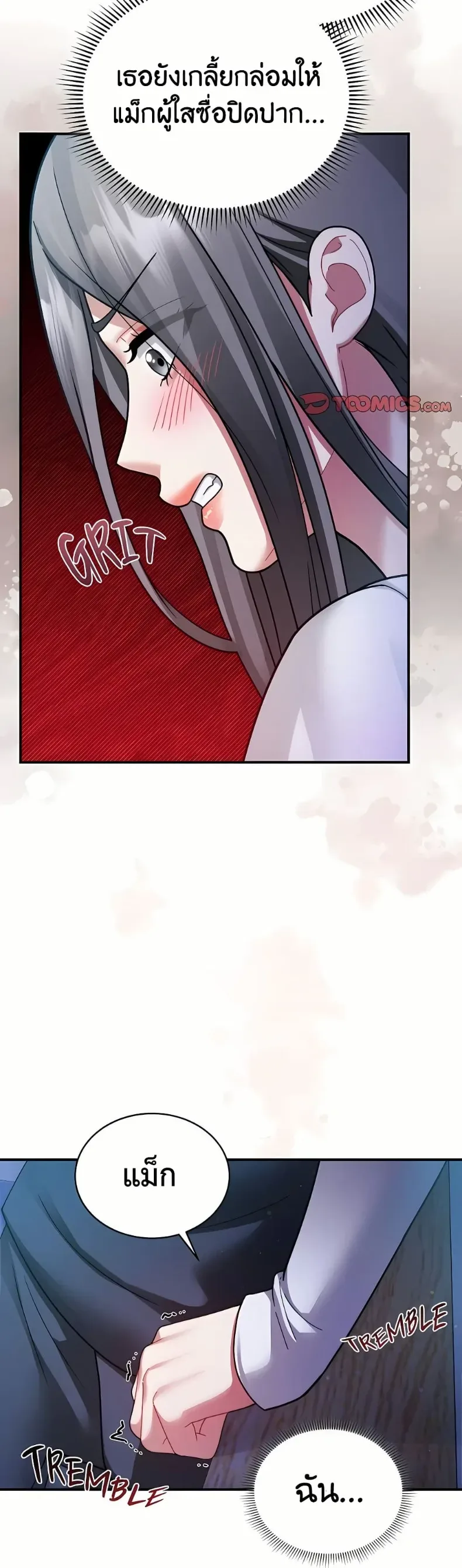 page-46