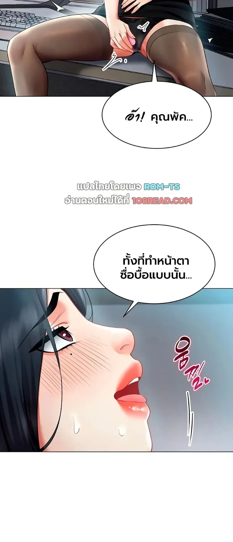 page-33