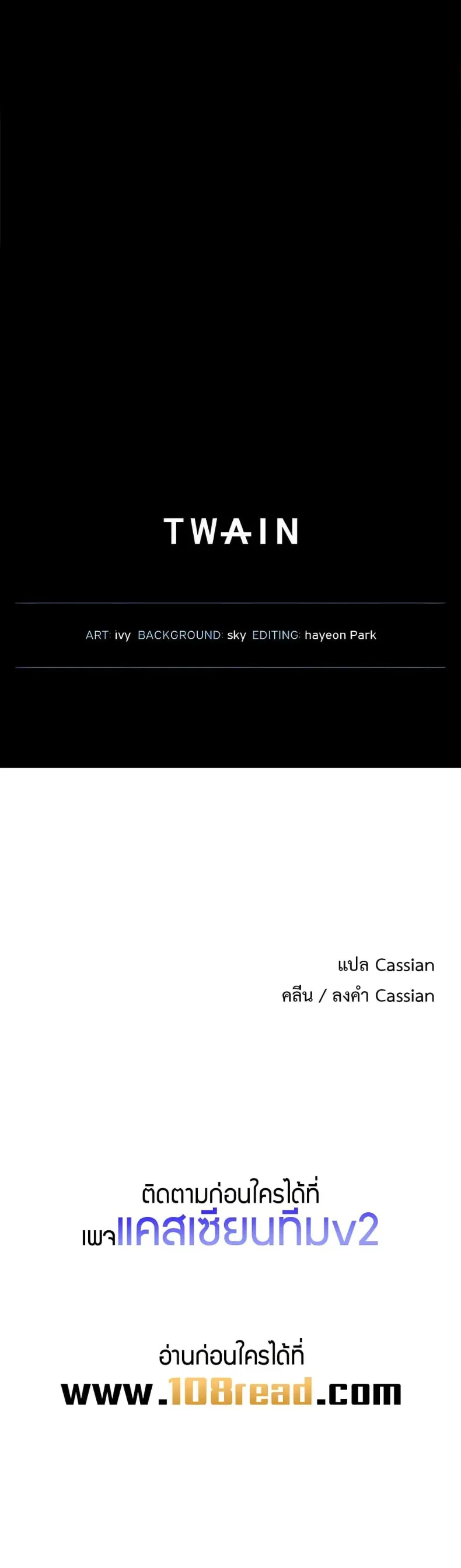 page-50