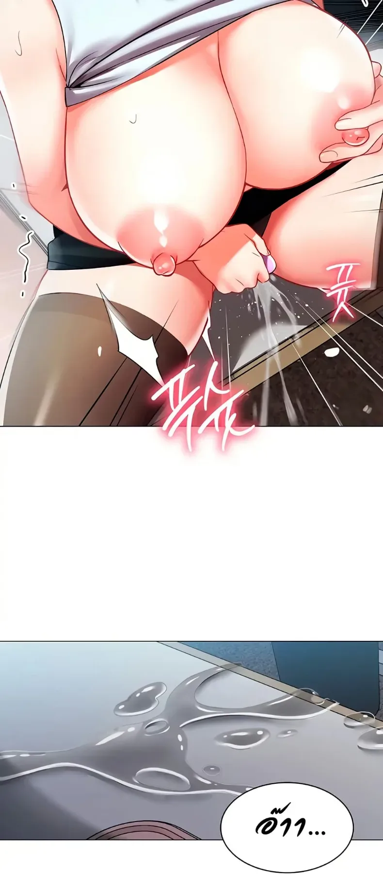 page-37