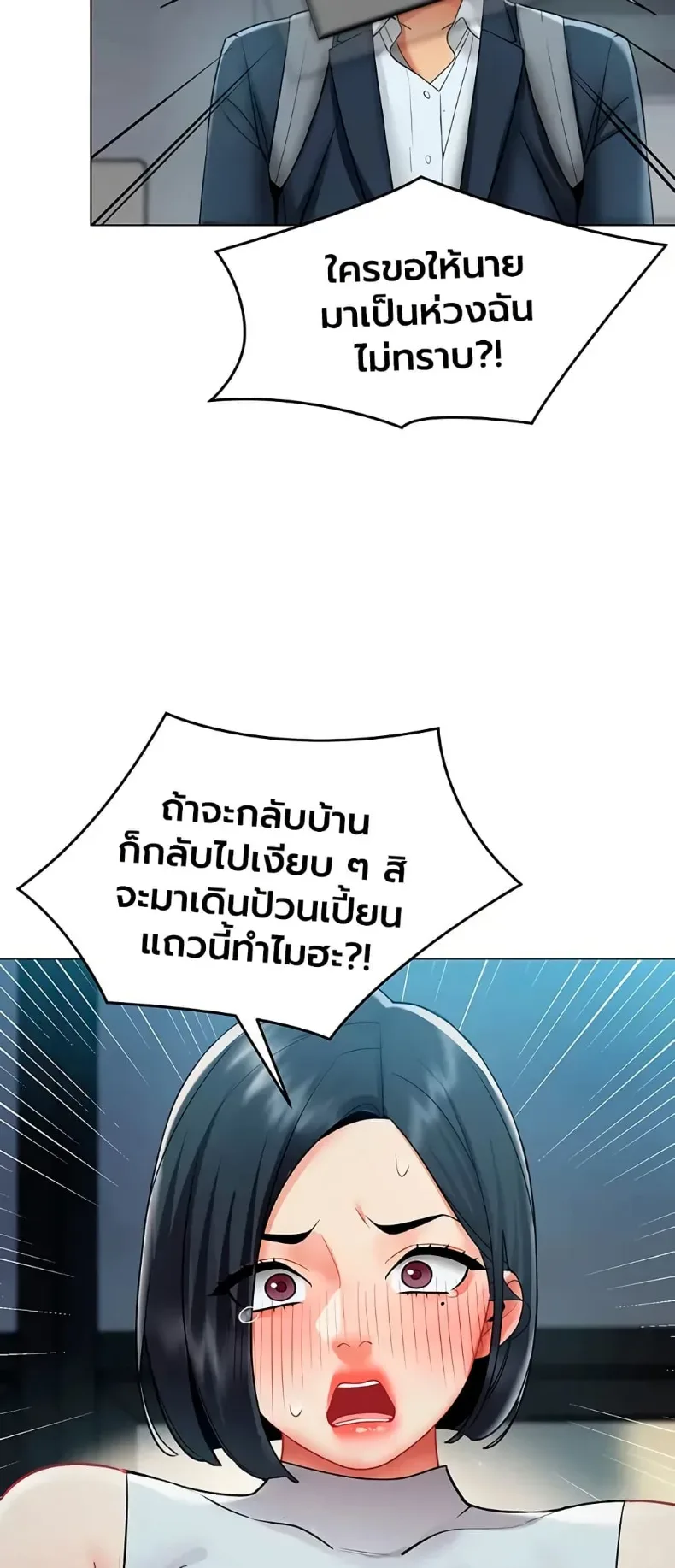 page-42