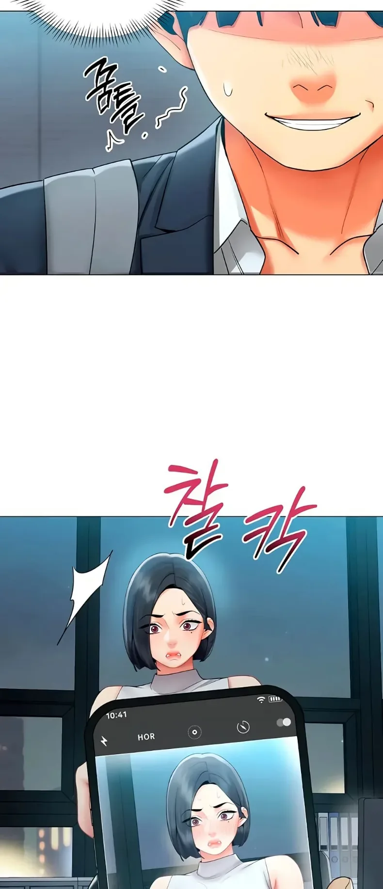 page-44