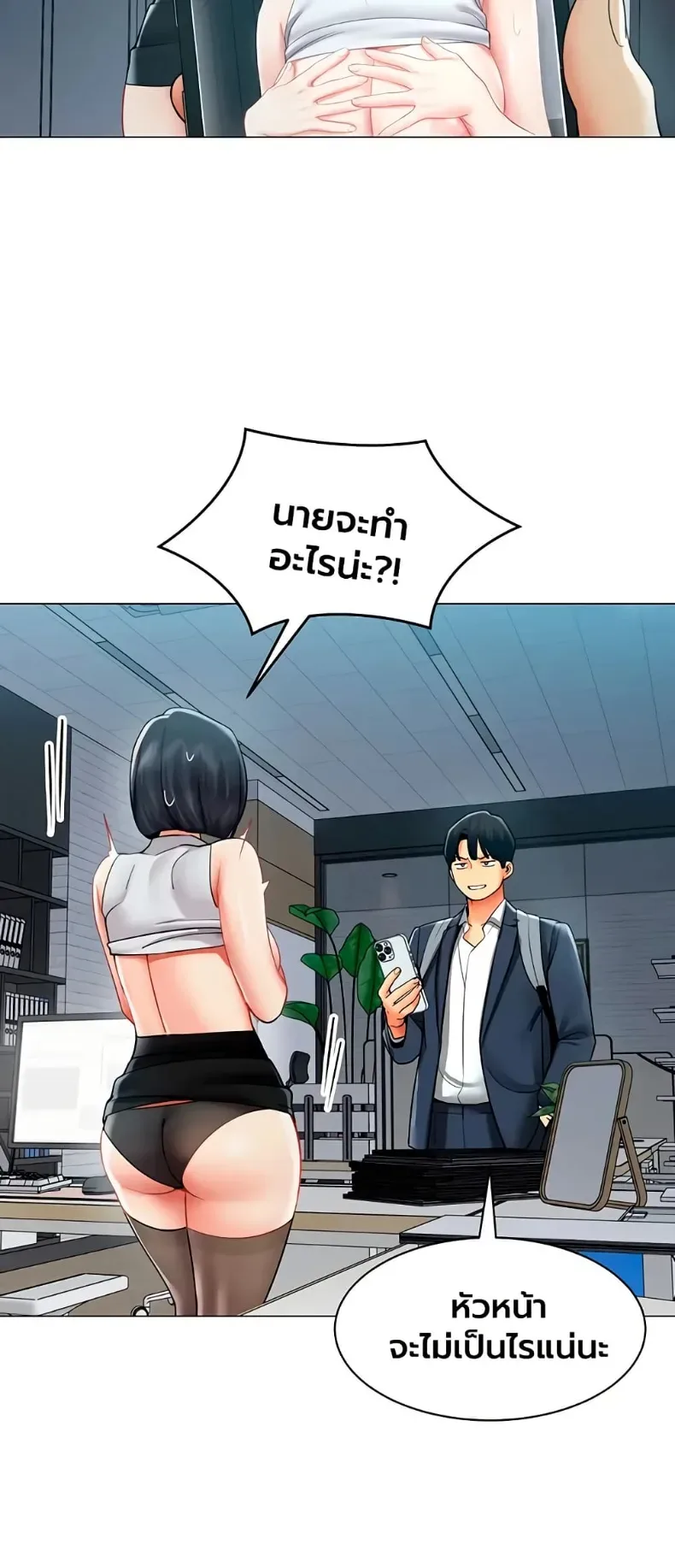 page-45