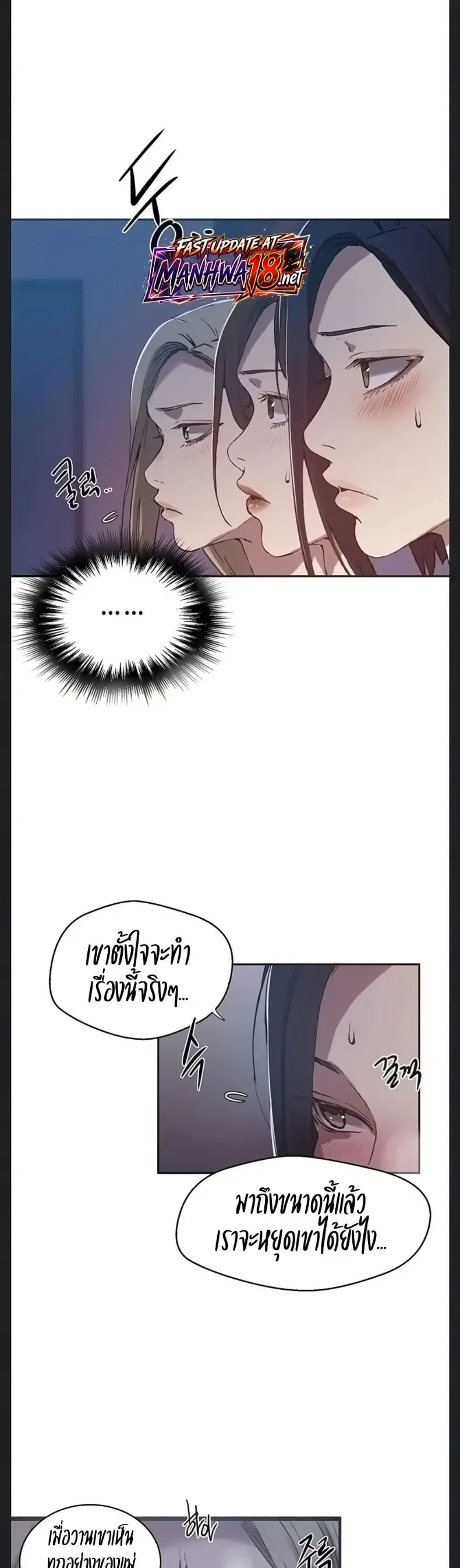page-29