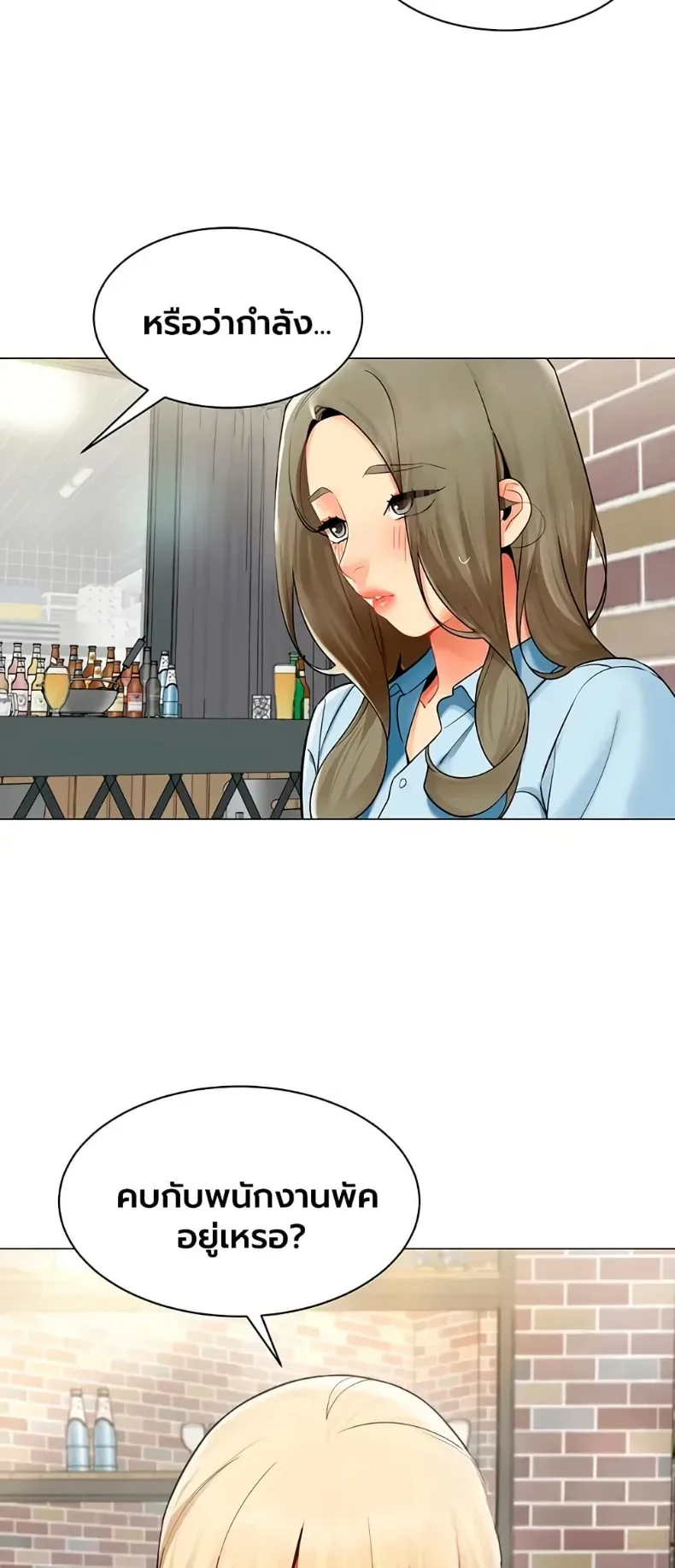 page-49