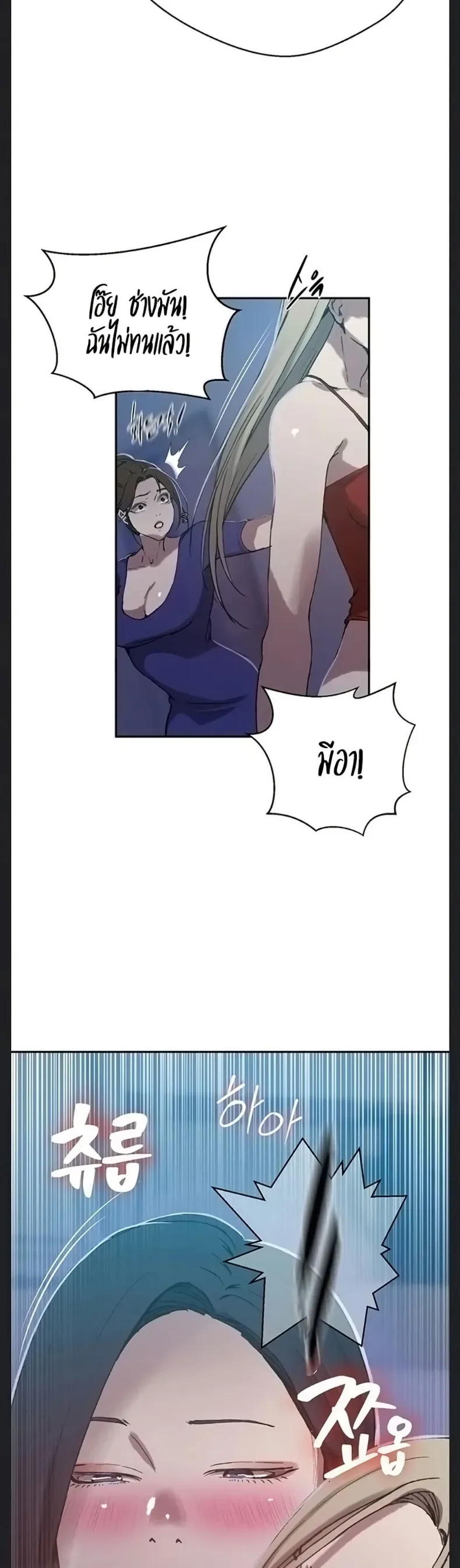 page-34