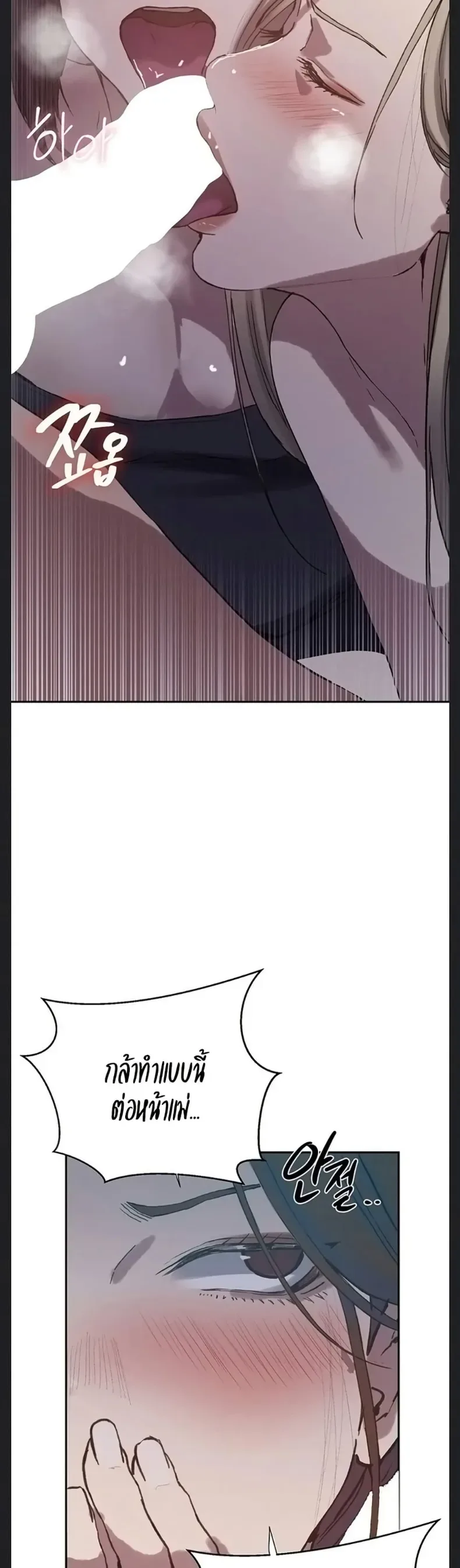 page-35