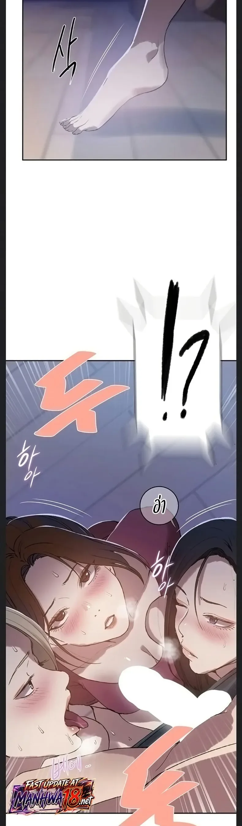 page-38