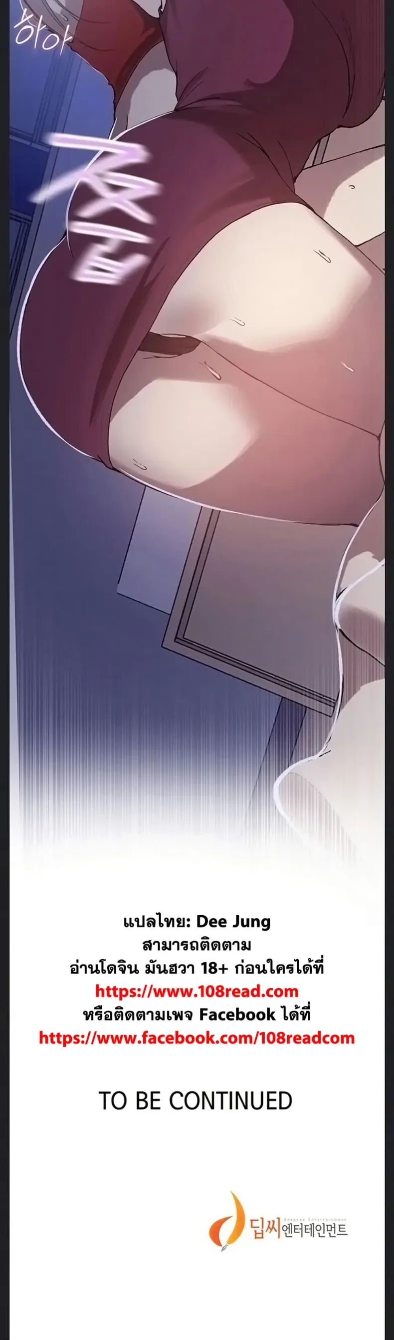 page-40