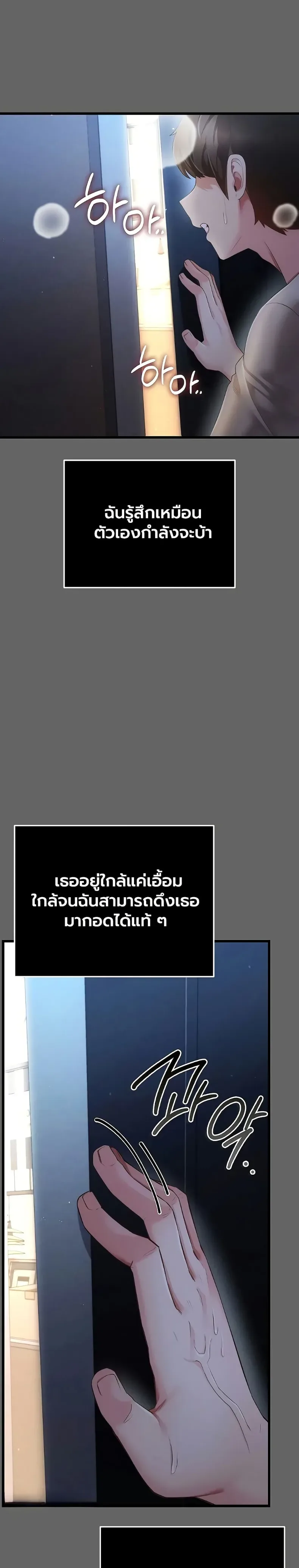 page-22