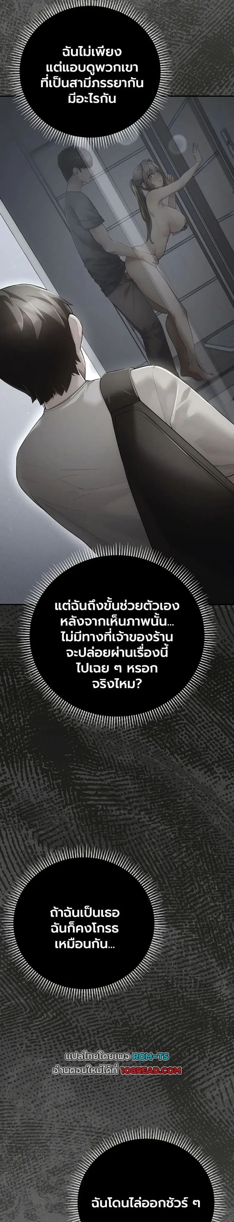 page-31