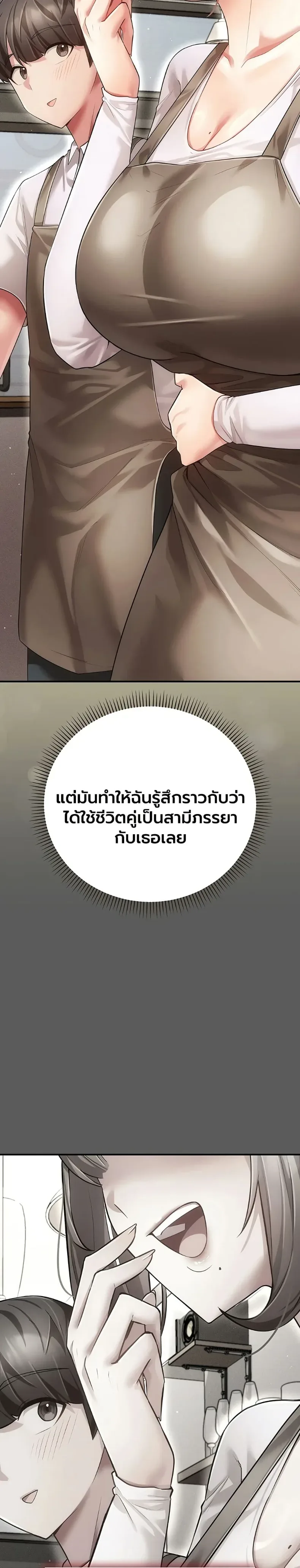 page-34