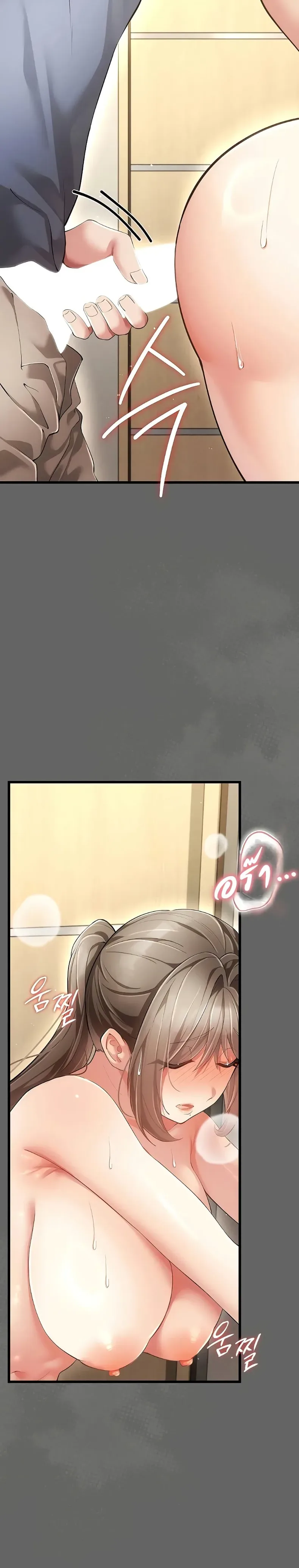 page-38