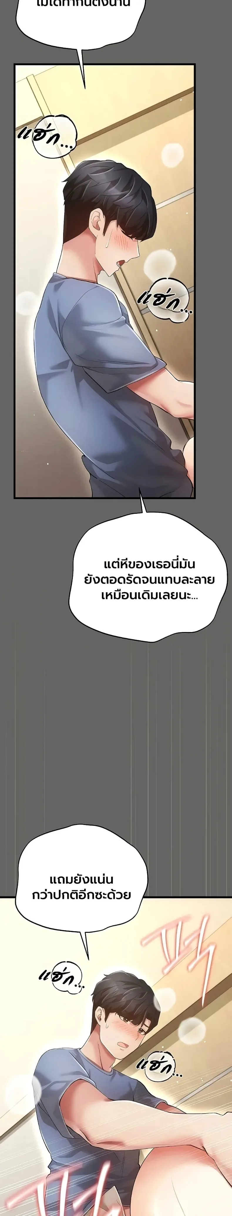 page-41